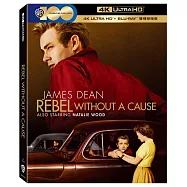 養子不教誰之過 UHD+BD 雙碟修復版(Rebel Without A Cause Remastered UHD+BD 2 Disc)