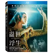 亂世浮生 (藍光BD)(The Crying Game)