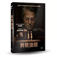 異教詭屋 DVD(Heretic)