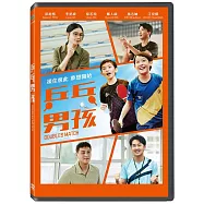 乒乓男孩 DVD(DOUBLES MATCH)
