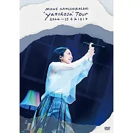 上白石萌音 / Mone Kamishiraishi "yattokosa" Tour 2024-25 《kibi》【通常盤】(DVD) 環球官方進口