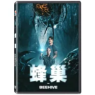 蜂巢 DVD(BEEHIVE DVD)