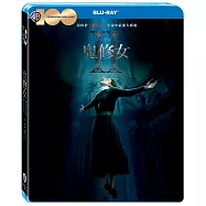 鬼修女II (藍光BD)(The Nun II)
