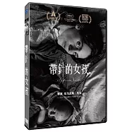 帶針的女孩 DVD(The Girl With the Needle DVD)