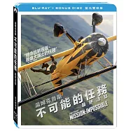 不可能的任務: 最終清算 BD 雙碟版(Mission: Impossible - The Final Reckoning BD+BONUS)
