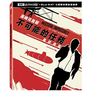 不可能的任務: 最終清算 UHD+BD 三碟限定鐵盒金鑰版(Mission: Impossible - The Final Reckoning UHD+BD 3 Disc Steelbook A)