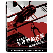 不可能的任務: 最終清算 UHD+BD 三碟限定鐵盒版(Mission: Impossible - The Final Reckoning UHD+BD 3 Disc Steelbook B)