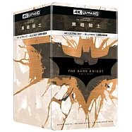 黑暗騎士傳奇三部曲 UHD+BD九碟限定鐵盒版(The Dark Knight Trilogy UHD+BD+Bonus 9 Disc Steelbook)