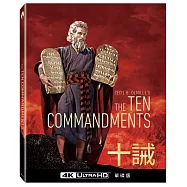 十誡 UHD單碟鐵盒版(Ten Commandments, The (1956) UHD 1 Disc Steelbook)