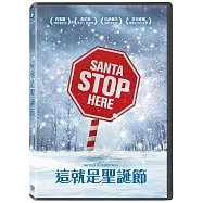 這就是聖誕節 DVD(英文品名 So This Is Christmas)