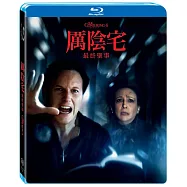厲陰宅: 最終聖事 (藍光BD)(The Conjuring: Last Rites)