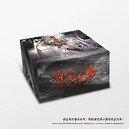 『霹靂兵濤』DVD藏劇盒