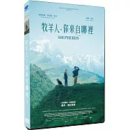 牧羊人，你來自哪裡? DVD(Shepherds DVD)