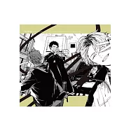 GIVEN被贈與的未來劇場版：柊 mix (藍光限定版)(Given the Movie ~ Hiiragi Mix)