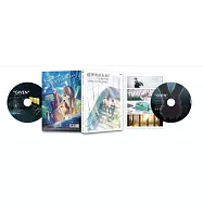 Given~被贈與的未來 劇場版:反面的存在 雙碟珍藏版 DVD(Given: Uragawa no Sonzai)