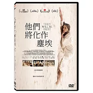他們將化作塵埃 DVD(They Will be Dust)