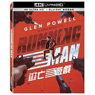 逃亡遊戲 UHD+BD 雙碟限定鐵盒(The Running Man UHD+BD 2 Disc Steelbook)