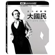 大國民 UHD 單碟版(Citizen Kane UHD 1 Disc)