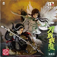 【預購】3D激戰天下-激戰018【刀戟戡魔】