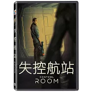 失控航站 DVD(CONTROL ROOM DVD)