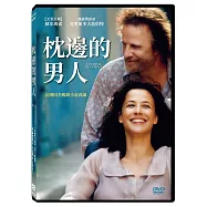 枕邊的男人 DVD(Cartagena)