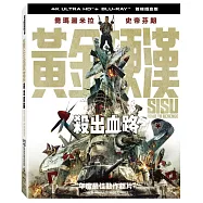 黃金硬漢: 殺出血路 UHD+BD 雙碟鐵盒版(SISU: Road To Revenge UHD+BD Steelbook)
