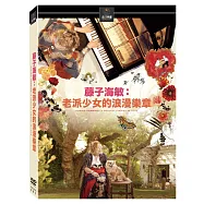 藤子海敏: 老派少女的浪漫樂章 (DVD)(Fuzjko Hemming: a Soulful Pianist In Love)