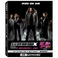 玩命關頭X UHD+BD 雙碟鐵盒版 (跑車款)(Fast X UHD+BD Steelbook (International))