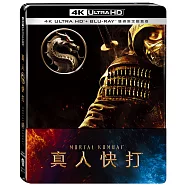 真人快打 UHD+BD 雙碟限定鐵盒版(Mortal Kombat UHD+BD 2 Disc Steelbook)