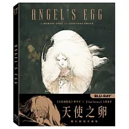天使之卵: 數位修復珍藏版 (藍光BD)(Angel&rsquo;s Egg)