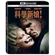 科學新娘!UHD 單碟限定版(The Bride! UHD 1 Disc)