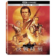 決戰時刻 UHD雙碟鐵盒版(The Patriot (2000) UHD 2 Disc Steelbook)