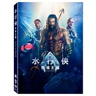 水行俠失落王國 (DVD)(Aquaman And The Lost Kingdom)