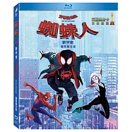 蜘蛛人：新宇宙 (藍光BD)(Spider-Man: Into The Spider-Verse)