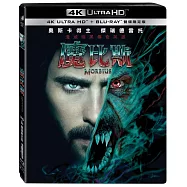 魔比斯 UHD+BD 雙碟限定版(Morbius UHD+BD)
