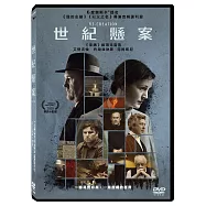 世紀懸案 DVD(RE-CREATION)