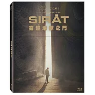 穿越地獄之門(Sirat)