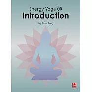 能量瑜伽00：練習瑜伽的注意事項(英文版) (電子書)