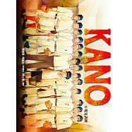 KANO 1 (電子書)