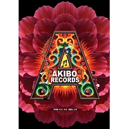 AKIBO RECORDS (電子書)