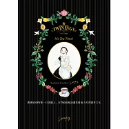 跟著Soupy做一日英國人，在TWININGS遇見最迷人的下午茶時光：走訪皇家茶職人，學選茶、泡茶、遊茶館、吃茶點，享受最在地的英倫茶日常 (電子書)