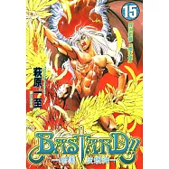 BASTARD!!暗黑破壞神(15) (電子書)
