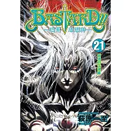 BASTARD!!暗黑破壞神(21) (電子書)