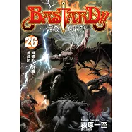 BASTARD!!暗黑破壞神(26) (電子書)