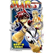 魔兵傳奇OMEGA (1) (電子書)
