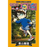 名偵探柯南 (49) (電子書)