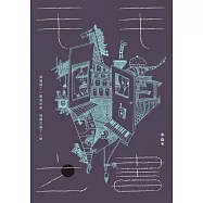 毛毛之書 (電子書)