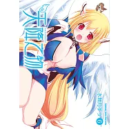 天降之物 (6) (電子書)