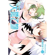 天降之物 (16) (電子書)