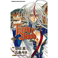 聖魔之血 (7) (電子書)